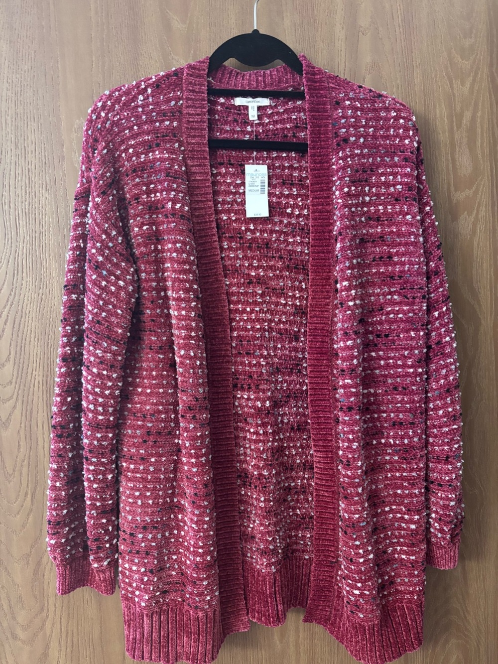 Maurices Open-Front Speckled Cardigan NWT